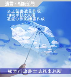 �⌾�E��������i�A�{�s�����m�@���������j