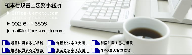 �A�{�s�����m�@��������